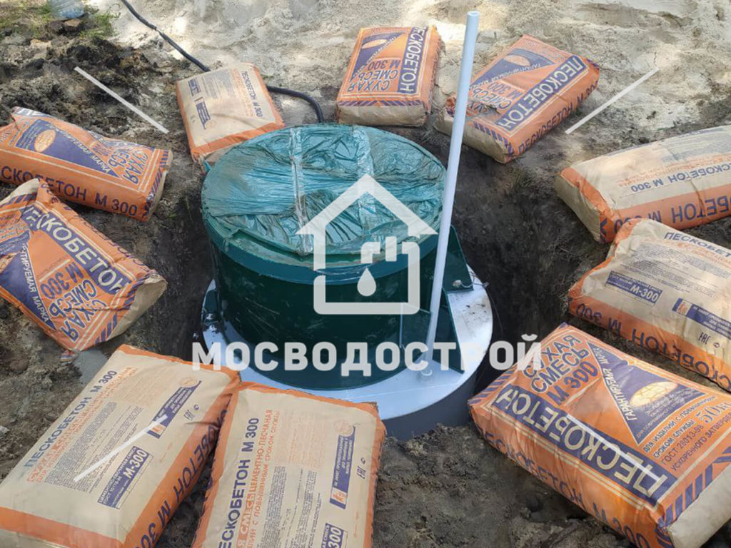 Photo 2022 08 01 17 06 13 копия3