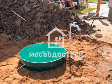 Photo 2022 08 01 17 16 55 копия3