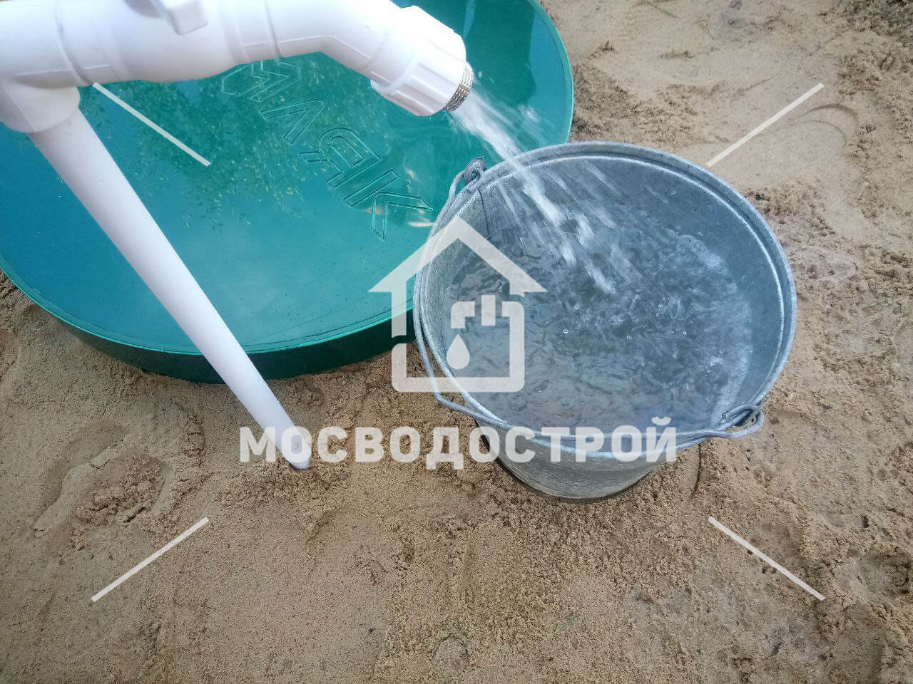 Photo 2022 08 01 17 17 45 копия