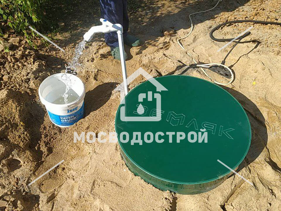 Photo 2022 07 11 17 39 42 копия