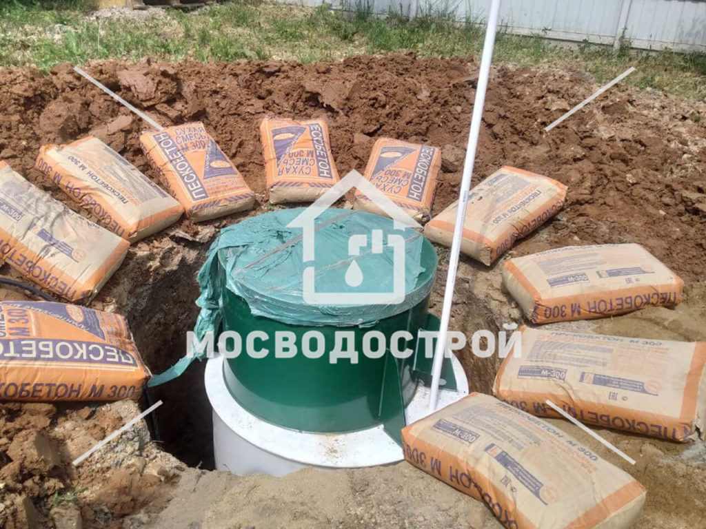 Photo 2022 07 11 17 44 04 копия3