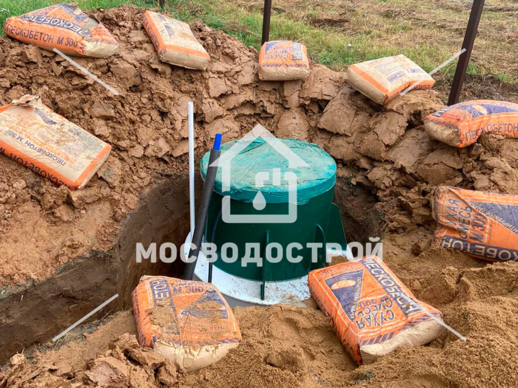 Photo 2022 07 29 00 00 14 копия4