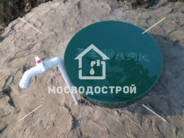 Photo 2022 08 01 17 09 54 копия
