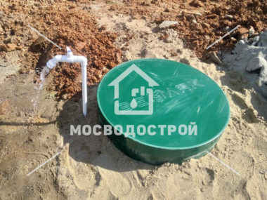 Photo 2022 07 11 17 38 41 копия