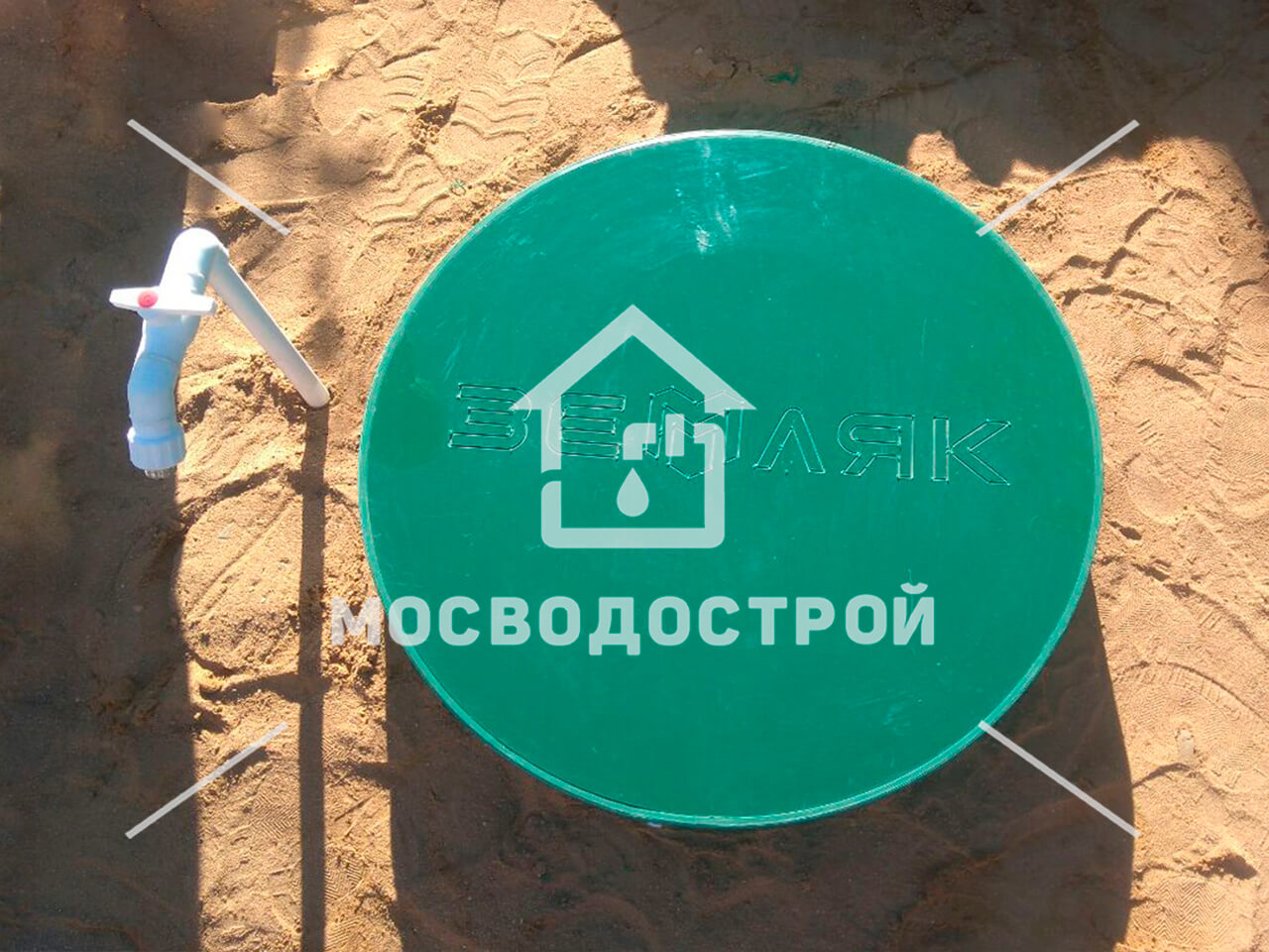 Photo 2022 07 11 17 47 11 копия2