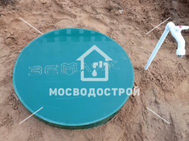 Photo 2022 07 11 17 49 48 копия6