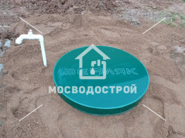 Photo 2022 07 11 17 58 34 копия2