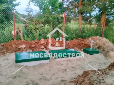 Photo 2022 07 11 17 59 15 копия
