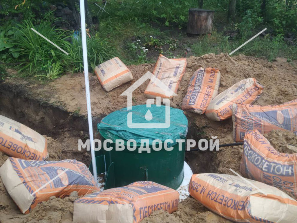Photo 2022 07 11 18 03 36 копия3