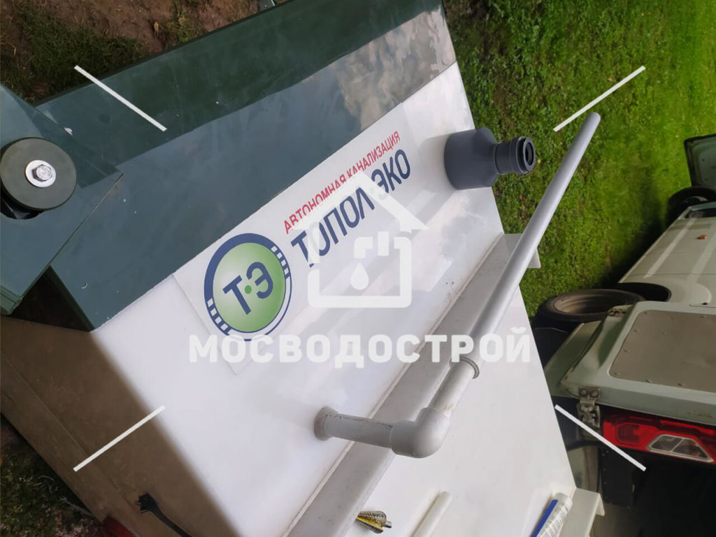 Photo 2022 07 11 18 05 28 копия4