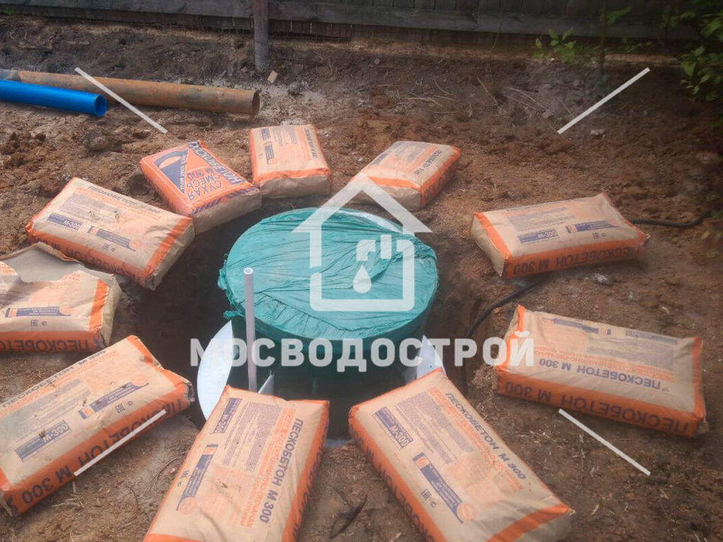 Photo 2022 07 20 13 37 22 копия