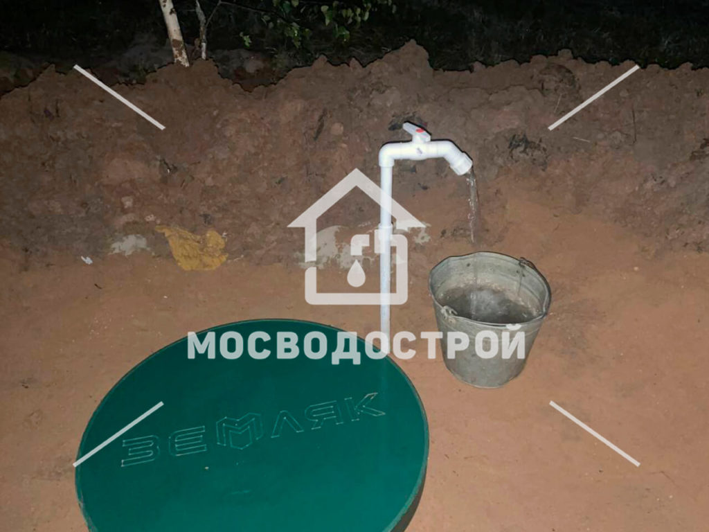 Photo 2022 07 20 13 40 21 копия2