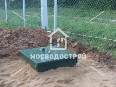 Photo 2022 07 20 13 46 05 копия