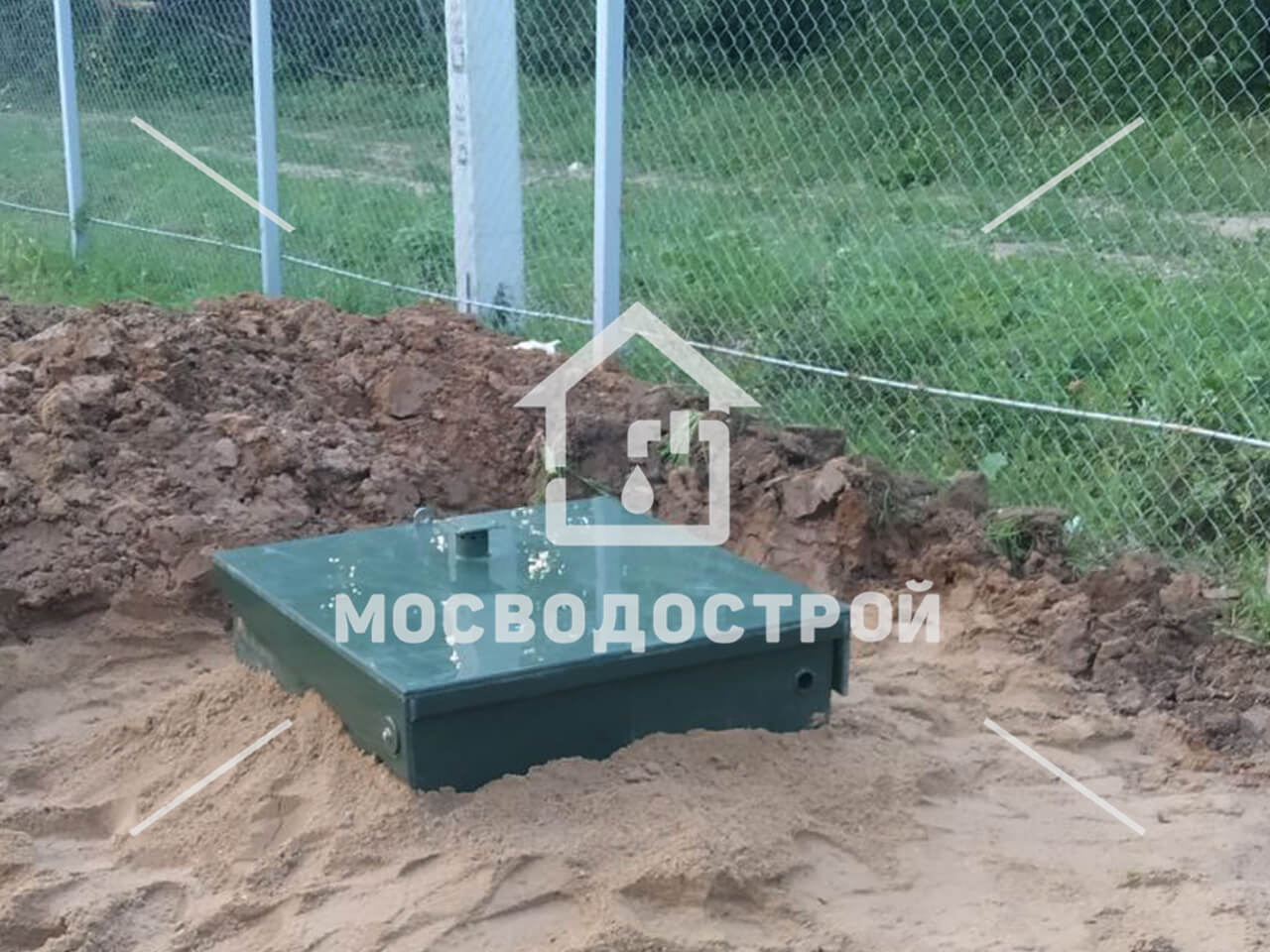 Photo 2022 07 20 13 46 05 копия