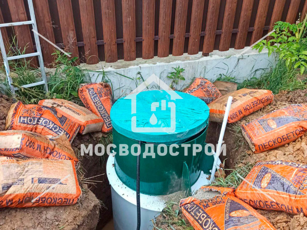 Photo 2022 07 21 14 14 56 копия3