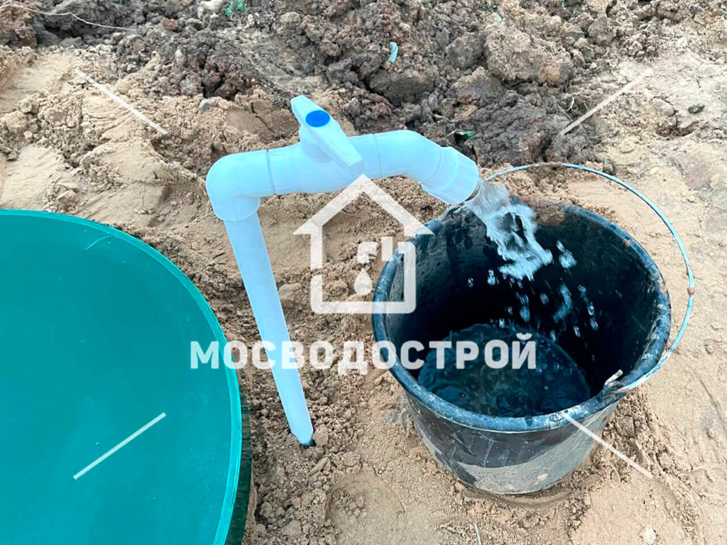 Photo 2022 07 23 22 08 19 копия