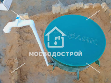 Photo 2022 07 25 15 53 22 копия