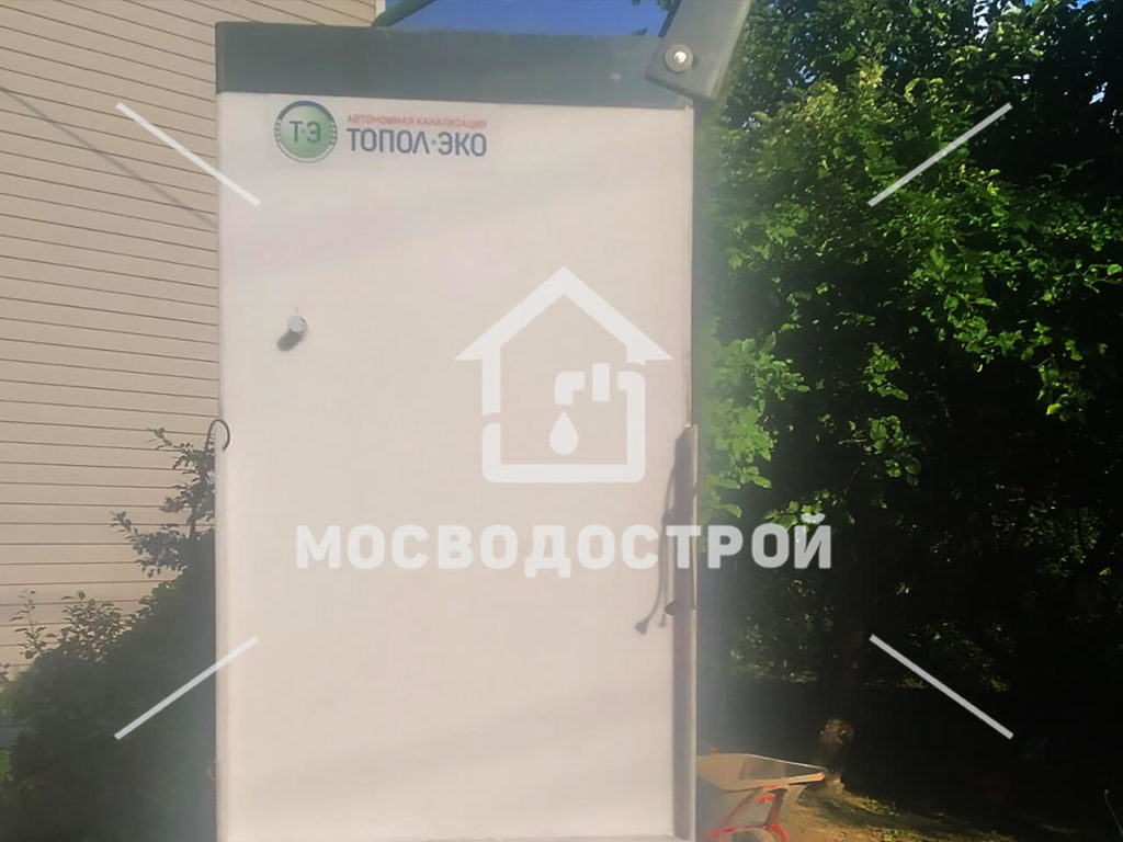 Photo 2022 07 28 23 46 39 копия4