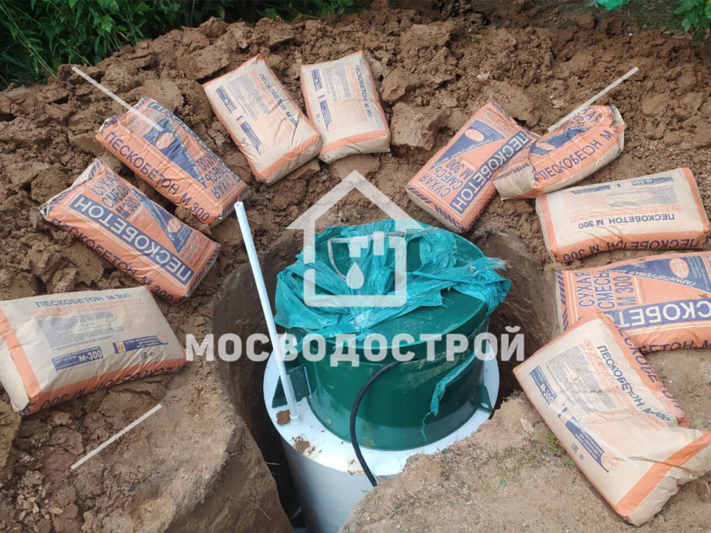 Photo 2022 07 28 23 52 07 копия4