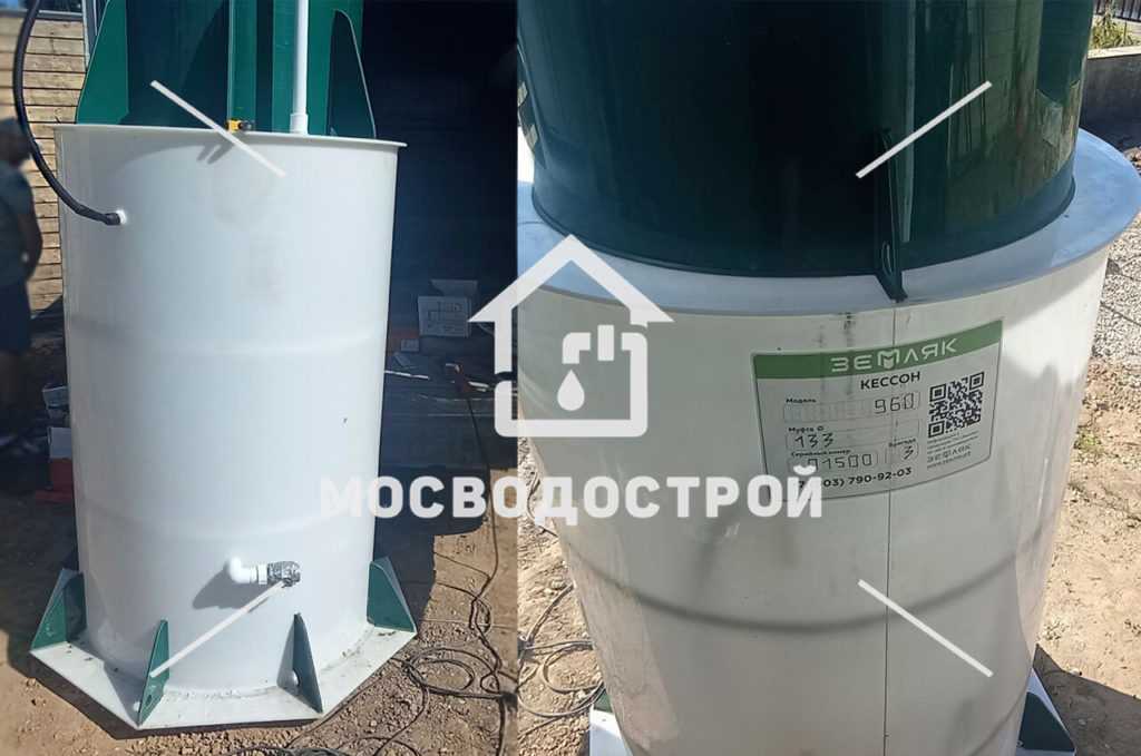 Photo 2022 08 01 17 07 28 копия2