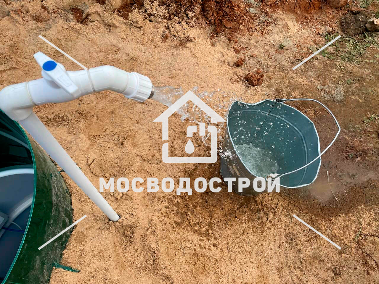 Photo 2022 07 20 13 54 29 копия