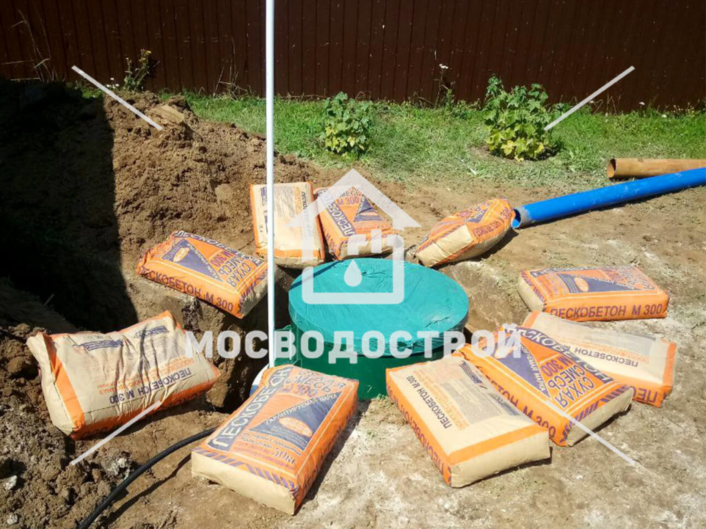 Photo 2022 07 23 22 12 57 копия3