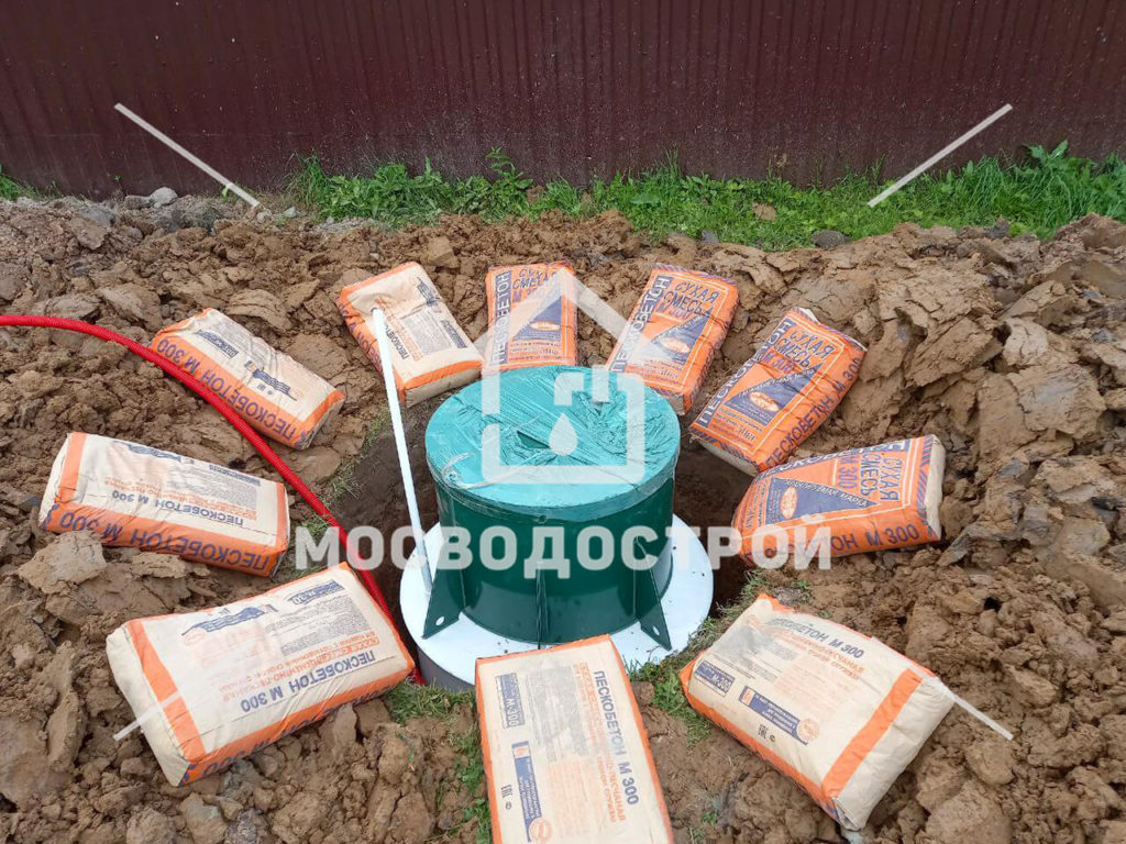 Photo 2022 08 08 18 30 55 копия
