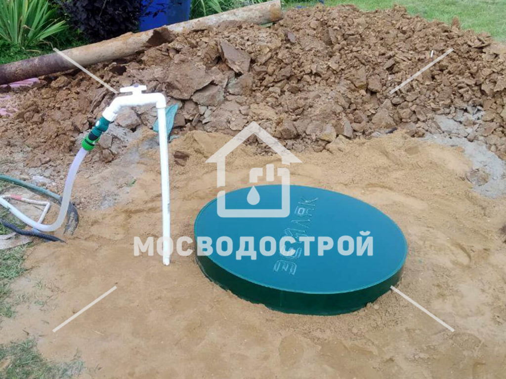 Photo 2022 08 08 18 40 02 копия
