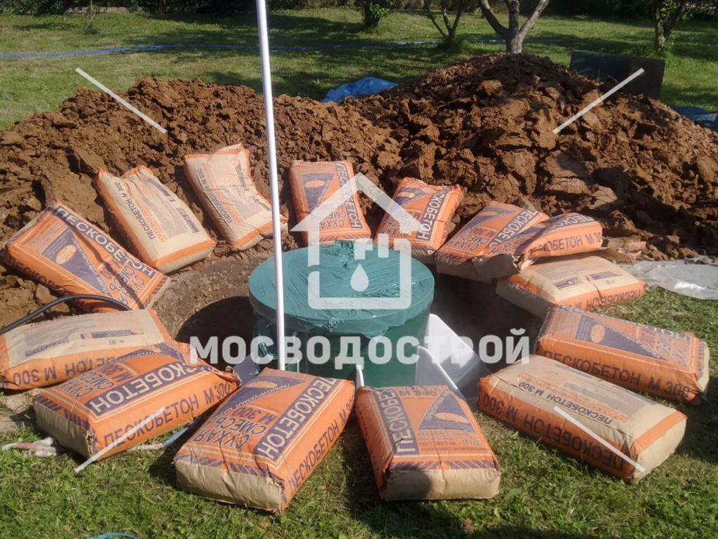 Photo 2022 08 08 18 40 02 копия2