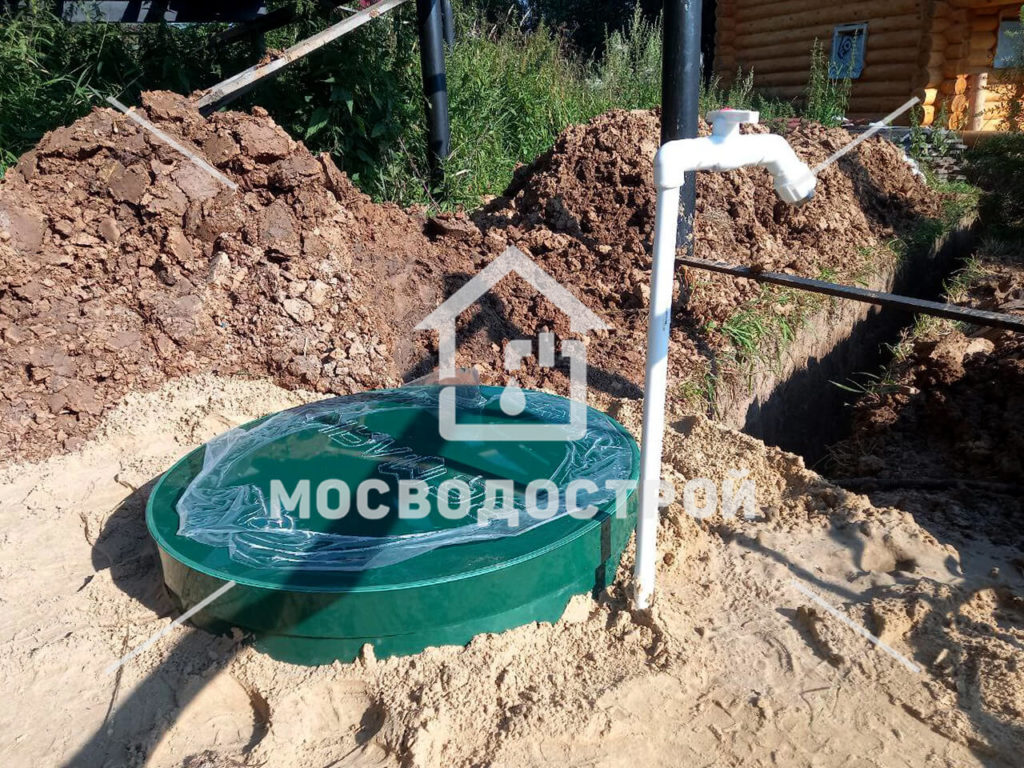 Photo 2022 08 08 18 40 47 копия