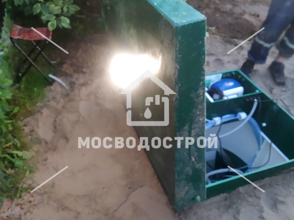 Photo 2022 08 16 02 53 49 копия2