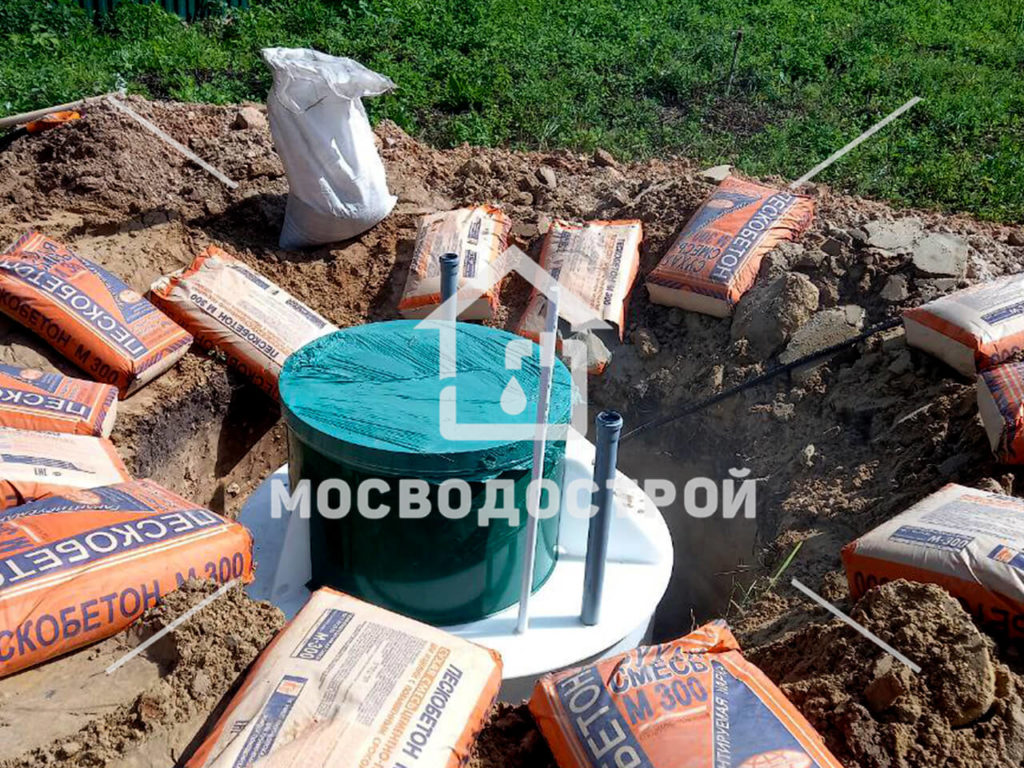 Photo 2022 08 16 02 57 36 копия2
