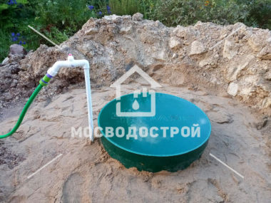 Photo 2022 08 16 03 00 22 копия