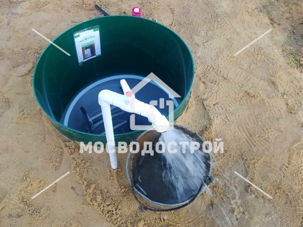 Photo 2022 08 16 03 02 56 копия2