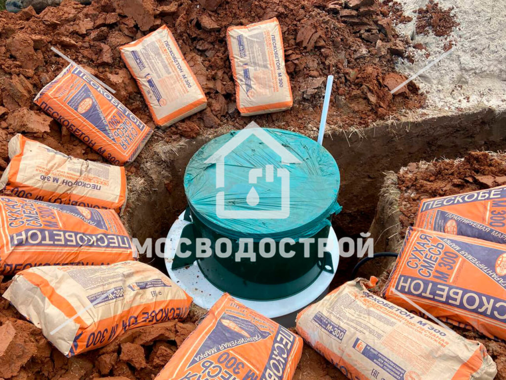 Photo 2022 08 18 16 04 33 копия