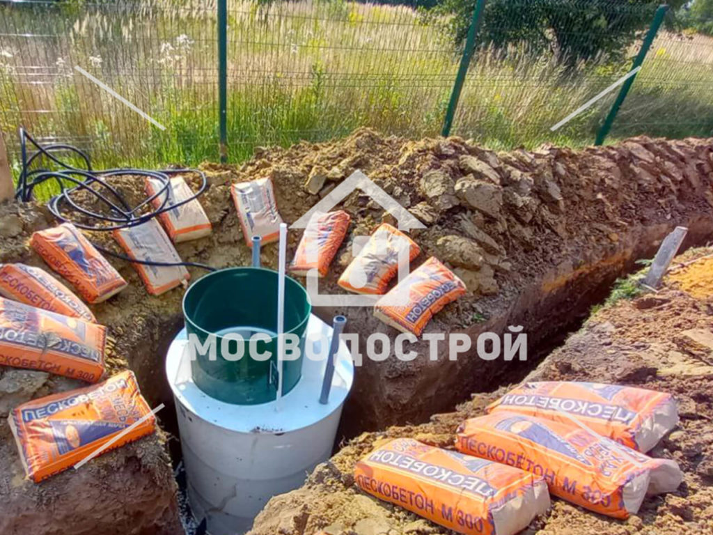 Photo 2022 08 18 16 05 11 копия2