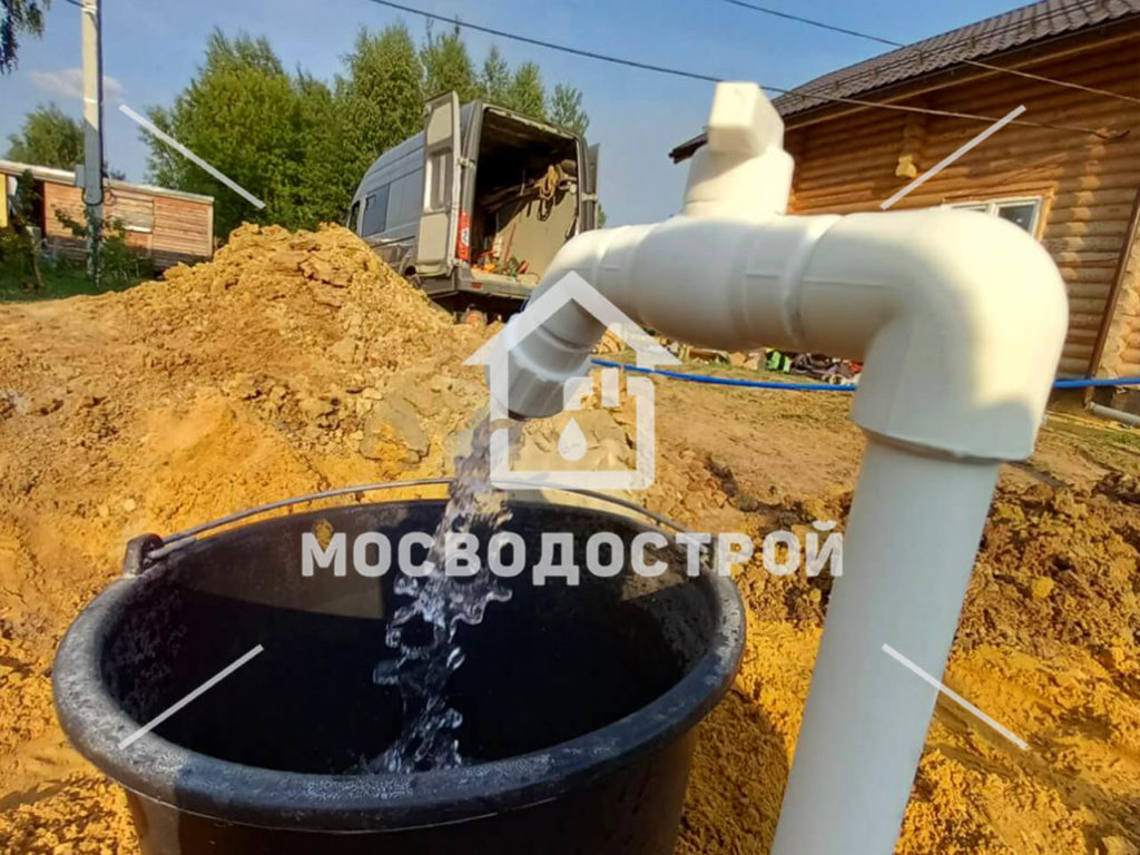 Photo 2022 08 18 16 05 11 копия3