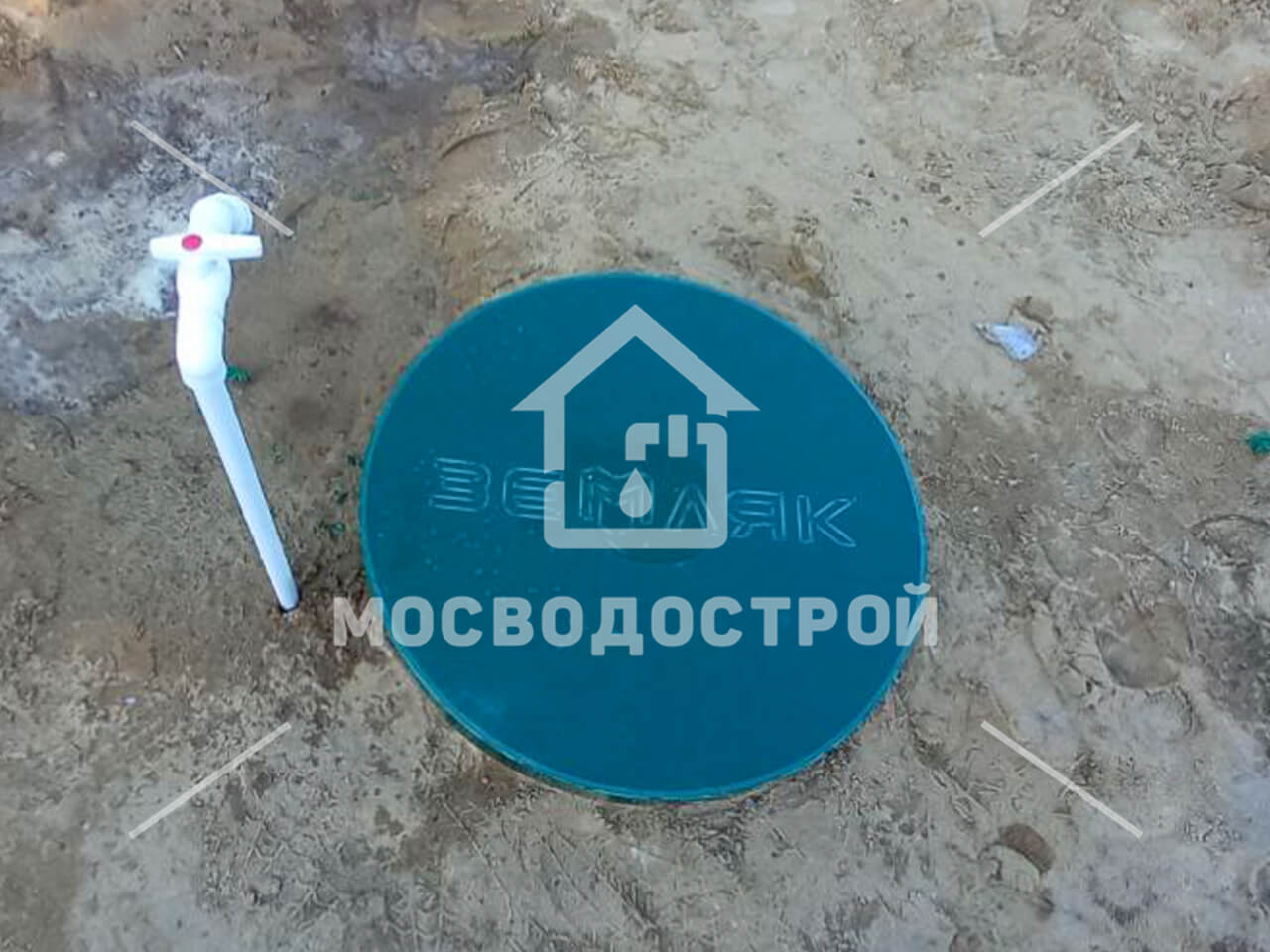 Photo 2022 08 25 00 41 16 копия2