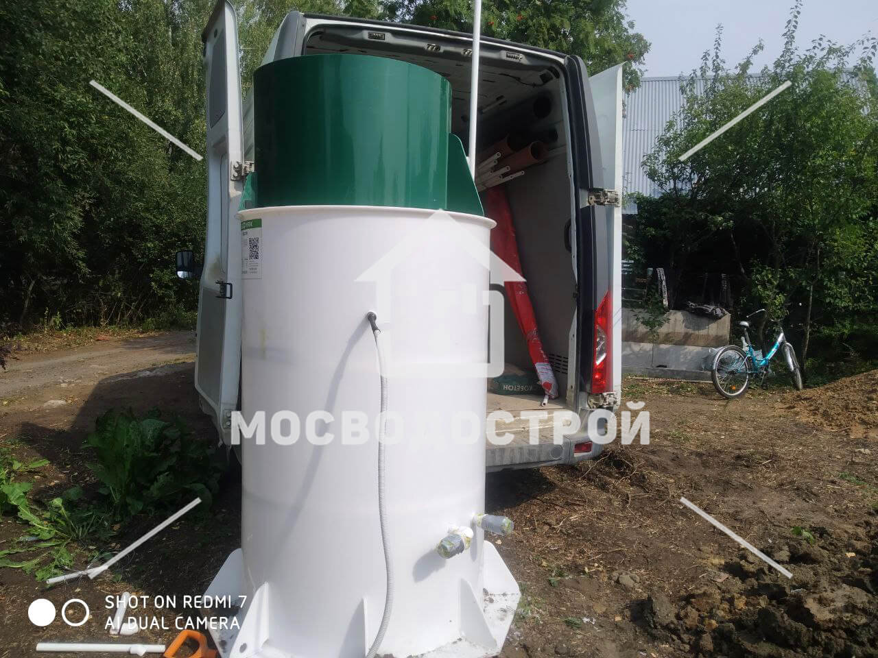 Photo 2022 08 25 00 50 37 копия 03