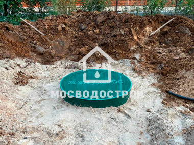 Photo 2022 08 25 00 55 01 копия