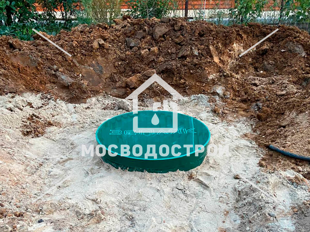 Photo 2022 08 25 00 55 01 копия