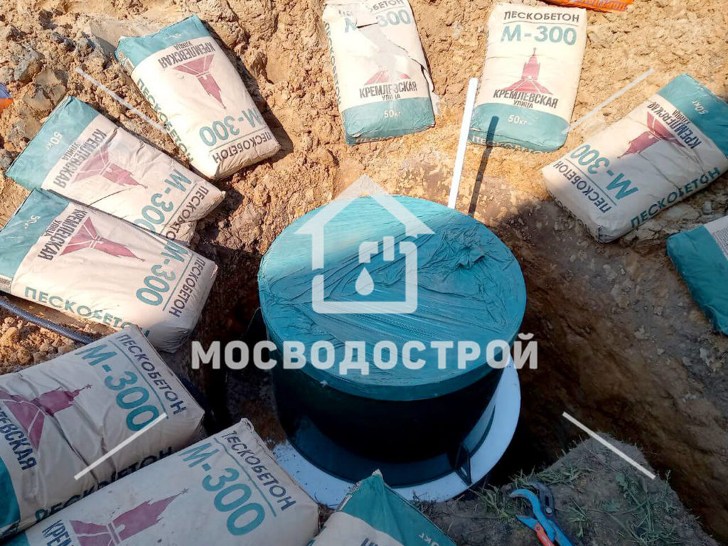 Photo 2022 08 31 19 46 24 копия3