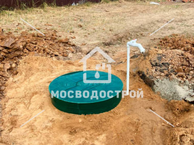 Photo 2022 08 31 19 55 13 копия