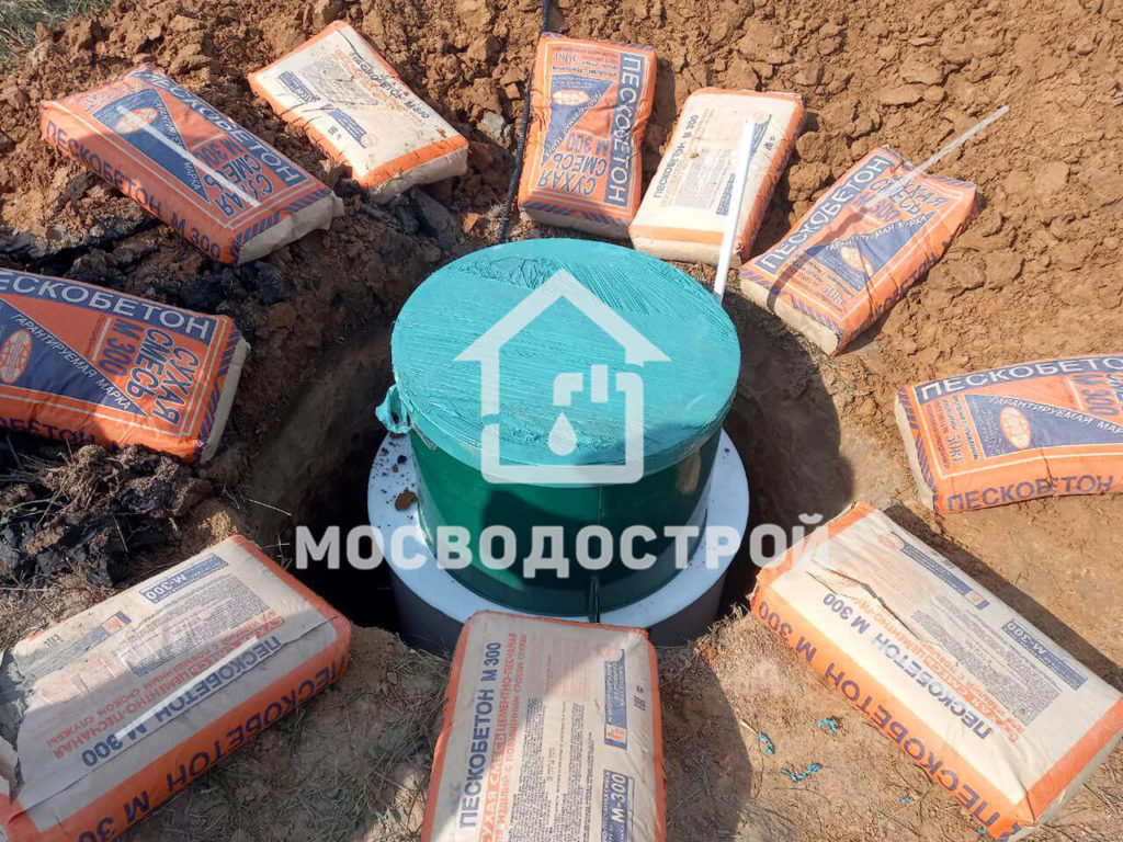 Photo 2022 08 31 19 58 25 копия3