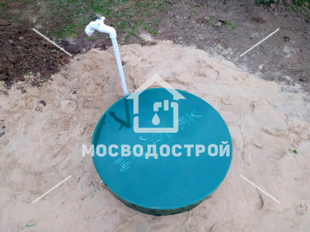 Photo 2022 08 31 20 04 18 копия