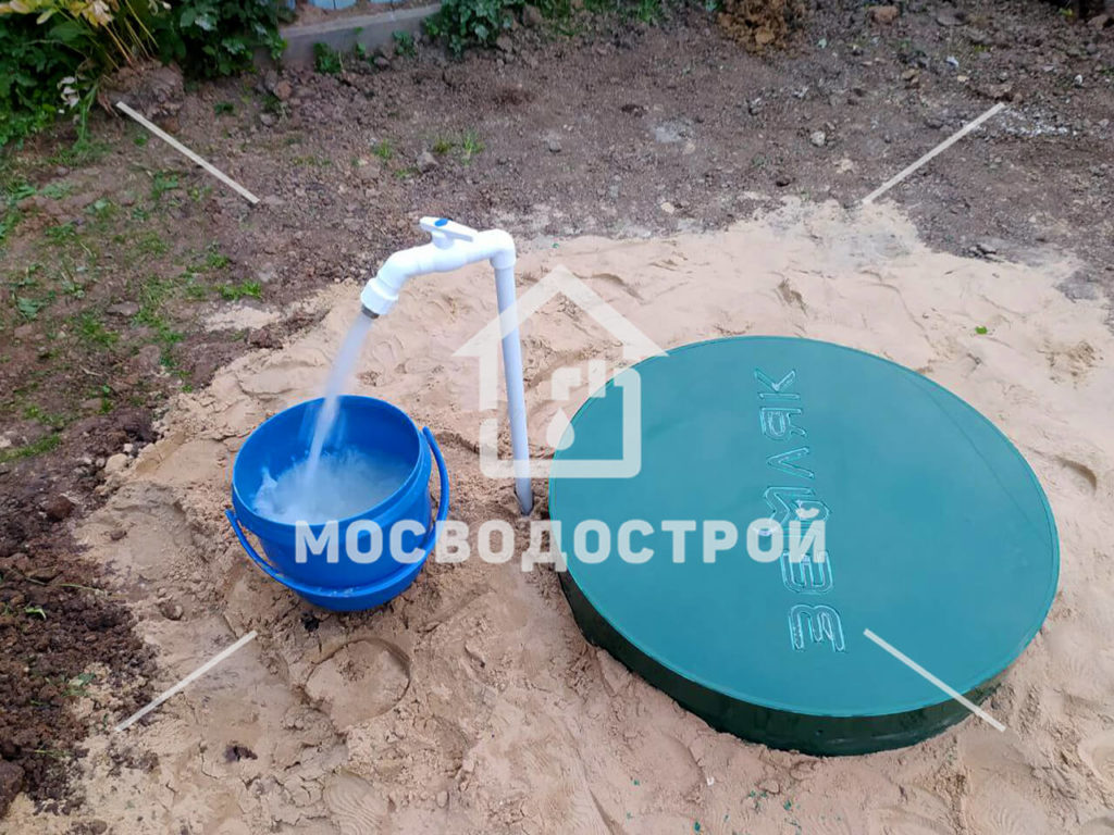 Photo 2022 08 31 20 04 18 копия2