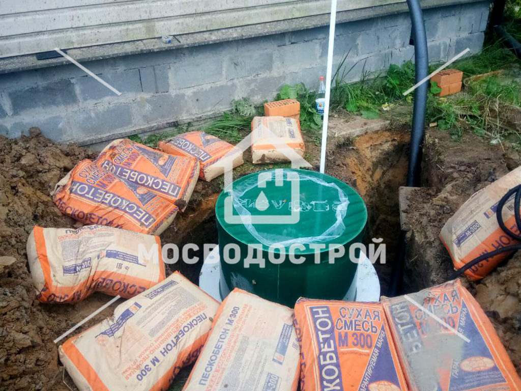 Photo 2022 08 31 20 08 49 копия4