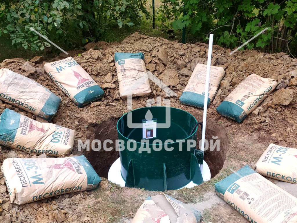 Photo 2022 08 31 20 10 32 копия2