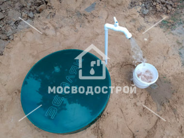 Photo 2022 08 31 20 10 32 копия4
