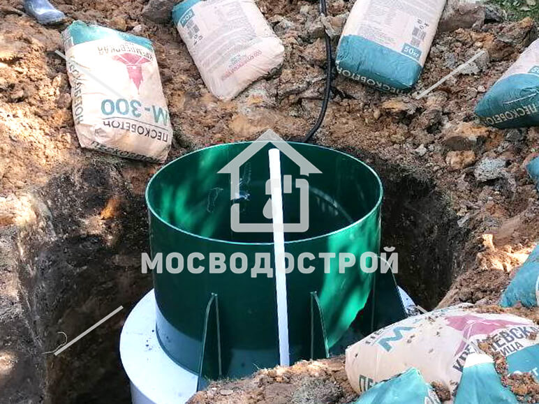 Photo 2022 09 21 16 00 40 копия3